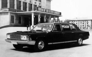 Hongqi
